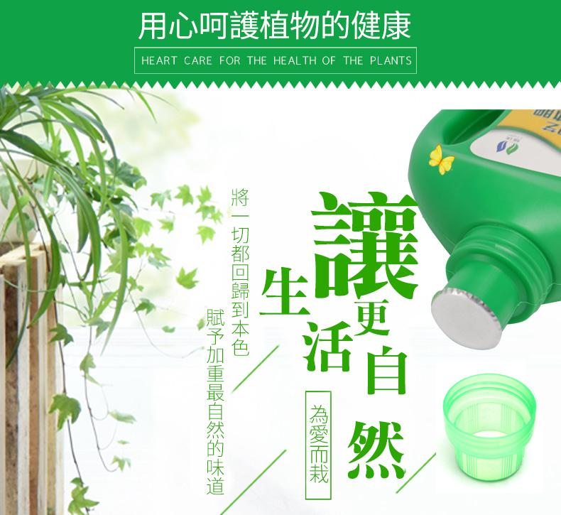 1690278680198015.png 0227bc42f46d6a145c9f9737e22ddec.png