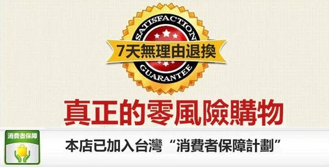 1758111738928993.jpg 微信图片_20230728212645.jpg